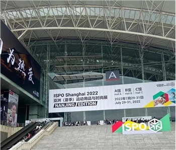 ISPO มิวนิก 2022-Loto Garment เป็นผู้ผลิตเสื้อแจ็คเก็ตสกี